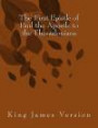 The First Epistle of Paul the Apostle to the Thessalonians: King James Version (The Foster Collection of Bible Books: New Testament) (Volume 13)
