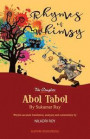 Rhymes of Whimsy - The Complete Abol Tabol: Translated into rhyme-accurate English, with investigative analysis of hidden satire