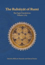 The Rubaiyat of Rumi, The Ergin Translations, Volume 1