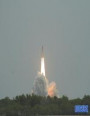 Space Shuttle Launch: Cape Canaveral Florida. Notebook, Journal, Diary 120 page (8.5' X 11')