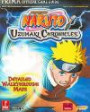 Naruto: Uzumaki Chronicles: Prima Official Game Guide