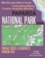 Paparoa National Park Trekking/Hiking/Walking Topographic Map Atlas Pancake Rocks & Blowholes Punakaiki Area New Zealand South Island 1: 50000: Great