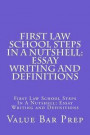 First Law School Steps in a Nutshell: Essay Writing and Definitions: First Law School Steps in a Nutshell: Essay Writing and Definitions