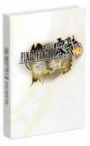 Final Fantasy Type-0 HD: Prima Official Game Guide (Prima Official Game Guides)