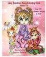 Lacy Sunshine Gang Coloring Book Volume 19: Heather Valentin's Whimsical Big Eyed Sunshine Gang Adult and Children's Coloring Book